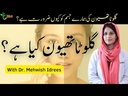 youtube - [Video]