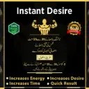 Instant Desire Organic Treatment for Timing & Erection