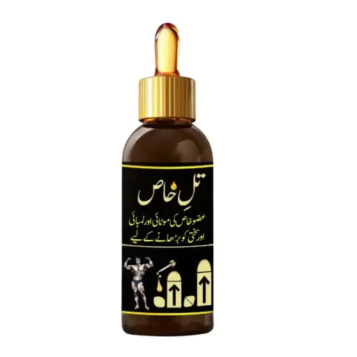 Til e Khaas Oil for Men Size Enlargement & Timing