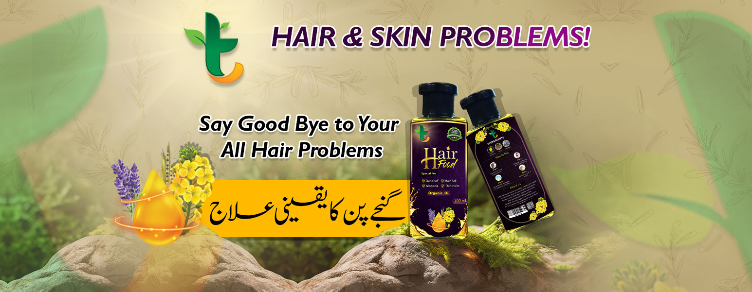 Tabib Hair Food_Tabib.pk